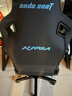 andaseaT安德斯特电竞椅电脑椅通风加热按摩椅 麒麟2.0旗舰版pro脚托款 实拍图