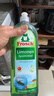 Frosch 柠檬浓缩洗洁精 750ml*3  德国原装进口 实拍图