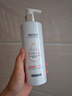 海氏海诺凡士林身体乳润肤露温和护肤男女士浴后乳保湿润体乳润肤霜250ml 实拍图