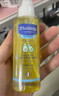 妙思乐（MUSTELA）婴儿抚触油宝宝按摩油100ml 新生儿适用无香型法国进口 实拍图