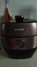 苏泊尔（SUPOR）鲜呼吸IH电压力锅5L家用自动排气304球釜SY-50HC8033Q双胆电饭煲高压锅4-6人 实拍图