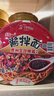 统一酱拌面 贵州豆豉辣酱风味碗面 115g*12碗 整箱装干拌面方便面速食 实拍图