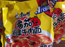 康师傅 方便面 经典番茄鸡蛋牛肉面五连包115g*5 泡面袋装速食 方便食品 实拍图