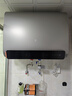 米家小米智能双胆电热水器60升P1 3300W速热超薄扁桶家用大水量美肤洗镁棒免更换国家补贴以旧换新MJ02 实拍图