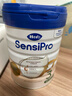 Hero Baby白金Pro婴幼儿配方奶粉 DHA 3段1岁+700g HMO+益生菌 德白升级款 实拍图