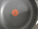 九阳（Joyoung）煎锅火红环控温聚油不粘锅煎蛋防刮耐磨通用26cm 实拍图