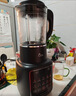 九阳破壁机1.75L家用全自动豆浆机降噪榨汁料理机五谷杂粮破壁机P366 实拍图