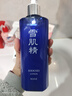 雪肌精SEKKISEI 经典型大容量化妆水500ml 爽肤水保湿提亮清透送人礼物 实拍图