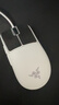 雷蛇（Razer）炼狱蝰蛇V4pro专业版 白色 无线鼠标 电竞游戏 超轻量化 光学传感器高精度 全面升级新品 Niko推荐 实拍图