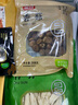 富昌 香菇208g 蘑菇 山珍菌菇珍珠菇 特产食用菌 火锅煲汤材料 干货 实拍图