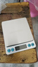 京东京造 电子秤 厨房秤克重称食物秤烘焙家用0.1g/3kg（配4节7号电池） 实拍图