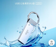爱国者（aigo）256GB USB3.2 U盘 U310 读速150MB/s 高速大容量电脑办公u盘 系统存储优盘 金属便携U盘 实拍图