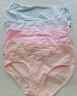都市丽人内裤女纯棉舒适简约短裤头中腰女士内裤4条ZK0A13 实拍图