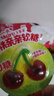 飞享家0糖樱桃软糖 无糖棒棒糖宝宝零食天然果汁维C儿童糖果12g*20支装 实拍图