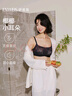 伊维斯【椰椰小耳朵】内衣女婴儿级抑菌轻薄透气不凸点防走光抹胸文胸女 椰白 L /165(适合:75D,80ABC) 实拍图