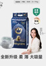 babycare皇室狮子王国弱酸纸尿裤中号M50片(6-11kg)婴儿尿不湿亲肤透气 实拍图