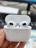 DIJO【华强北顶配】Air4蓝牙耳机双耳无线降噪适用于苹果16pro/15/14/13华为oppo安卓vivo荣耀小米 【华强北旗舰】【空间功能+ 任意名字+超强续航+秒连接】 实拍图