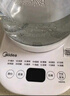 美的（Midea）养生壶 1.5L全自动煮茶壶 24h预约烧水壶 12小时智能恒温 11档控温电热水壶 花茶壶煮茶器MK-Y12Q 实拍图