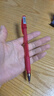 斑马牌（ZEBRA）【热门商品】中性笔 0.5mm子弹头签字笔 学生标记笔走珠水性笔 C-JJ100 JELL-BE 红色 单支装 实拍图