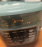 美的（Midea）品牌官方电压力锅高压2.5L小型2-3人全自动智能预约开盖火锅宝宝粥MY-S340电饭锅 实拍图