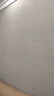 墨斗鱼防撞墙贴亚麻纹0.5*10米浅灰色 防潮加厚保暖墙纸隔音铝箔壁纸 实拍图
