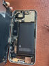 品胜 苹果13电池/iphone13电池 【3C认证】超续航版3450mAh 苹果手机内置电池更换 附安装工具包 实拍图