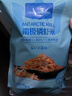 1号会员店南极磷虾米500g  去头纯虾肉 虾米滑蛋煲汤调味食材 海产干货 实拍图