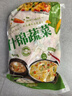 云山半低脂肪什锦蔬菜1kg 0添加剂 新鲜玉米粒胡萝卜青豆 半加工蔬菜 实拍图