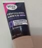 薇婷（VEET）脱毛膏私密处比基尼50ml私处脱毛膏男生女生脱毛私密处非刮毛刀 实拍图