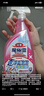 花王（KAO）浴室清洁剂500ml*2 卫生间墙面瓷砖浴室玻璃除水垢防霉清洗剂喷雾 实拍图
