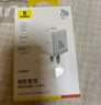 倍思苹果充电器iPhone15/14充电头PD20W多口快充头USB/Type-C插头适用iPad/13ProMax华为小米手机平板 实拍图