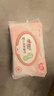 心相印婴儿湿巾80片*1包 宝宝手口纯水湿纸巾 温和亲肤加厚不含酒精 实拍图