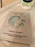 优时颜（UNISKIN）沁润舒缓修护面膜25ml*30片补水保湿囤货男女适用生日情人节礼物 实拍图