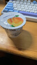 卡士（CLASSY.KISS）黄桃果粒鲜酪乳100g*6杯 低温酸奶 风味发酵乳 实拍图
