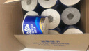 维达（Vinda）有芯卷纸 蓝色经典4层200克*27卷 高克重卫生纸 厕纸纸巾整箱 实拍图
