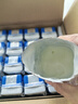 伊利【新鲜日期】安慕希希腊风味早餐酸奶原味205g*16盒 礼盒装 实拍图