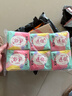 高洁丝【柔滑呵护】少女肌护垫190mm10片*6包日用迷你卫生巾京东自营 实拍图