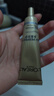 欧莱雅（LOREAL）新多重防护隔离露30ml+15ml*2 小金管防晒霜清爽面部高倍隔离户外 实拍图