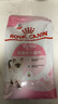 皇家幼猫猫粮 幼猫奶糕 K36 通用粮 4-12月 2KG 实拍图