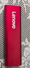 联想（Lenovo）1TB 移动硬盘固态(PSSD) ZX1 Type-c USB3.1双接口 读速560MB/s 手机直连 电脑 红色 实拍图
