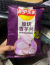 乐事（Lay's）红薯片 自然原味 60g 薄切 实拍图