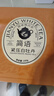 品品香 茶叶 福鼎白茶2023年原料白牡丹茶饼250g 简语白茶饼 礼盒装 2023年原料白牡丹茶饼 250g*1盒 实拍图