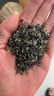 茶禾韵蒙顶甘露2026新茶四川特产碧螺茶嫩芽茶叶浓香型明前高山绿茶 特级蒙顶甘露500克 罐装 实拍图