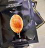 JMsolution肌司研莹润蜂胶面膜30ml*10片 补水润肤 滋养呵护 实拍图
