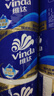 维达（Vinda）有芯卷纸 蓝色经典4层200克*27卷 高克重卫生纸 厕纸纸巾整箱 实拍图