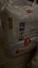 好奇（Huggies）金装拉拉裤L124片(9-14kg)尿不湿【速干不易红】 实拍图
