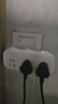 公牛插座转换器插头 无线插排usb  多功能插座/一转多保护门/ 扩展转换器 /适用于卧室厨房 【一转三】 分控开关 GN-9333 实拍图