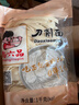 尚六品刀削面 半干鲜湿面条速食水煮面劲道营养非油炸面拌面1kg*1袋 实拍图