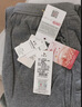 浪莎秋裤男单件纯棉薄款羊毛抑菌护膝男士棉毛裤保暖线裤衬裤浅灰 L 实拍图
