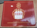 汾酒（酒厂直供）53度 杏花村白酒整箱礼盒出口系列粮食酒 53度 500mL 6盒 -出口牧盒瓷汾 实拍图